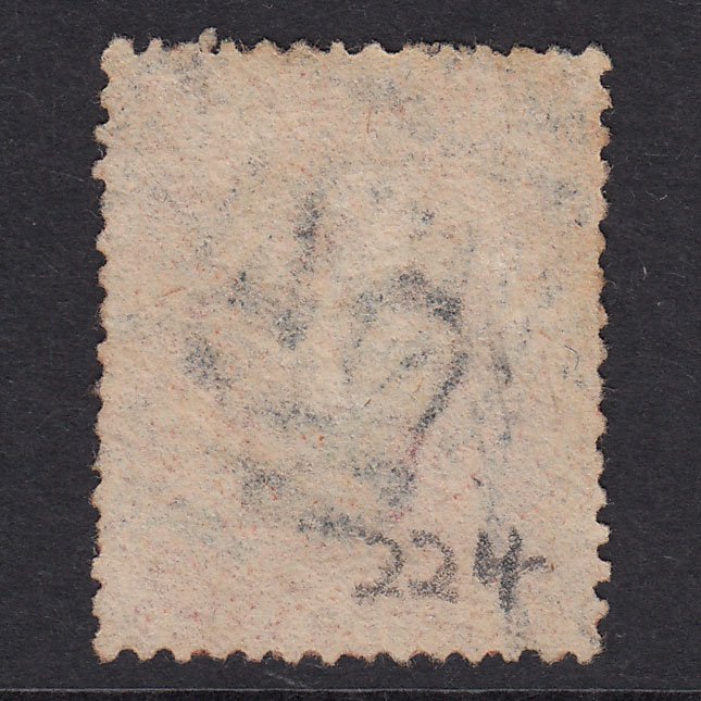 Additional view of stamp 21273
