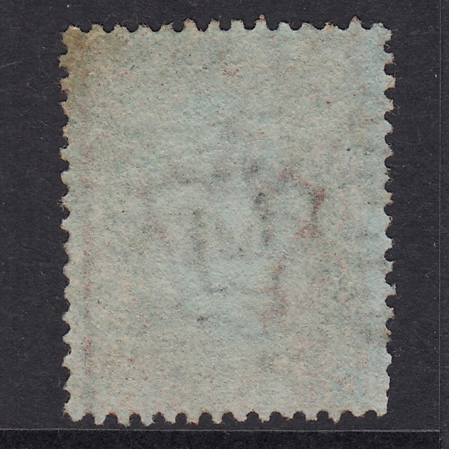 Additional view of stamp 21284