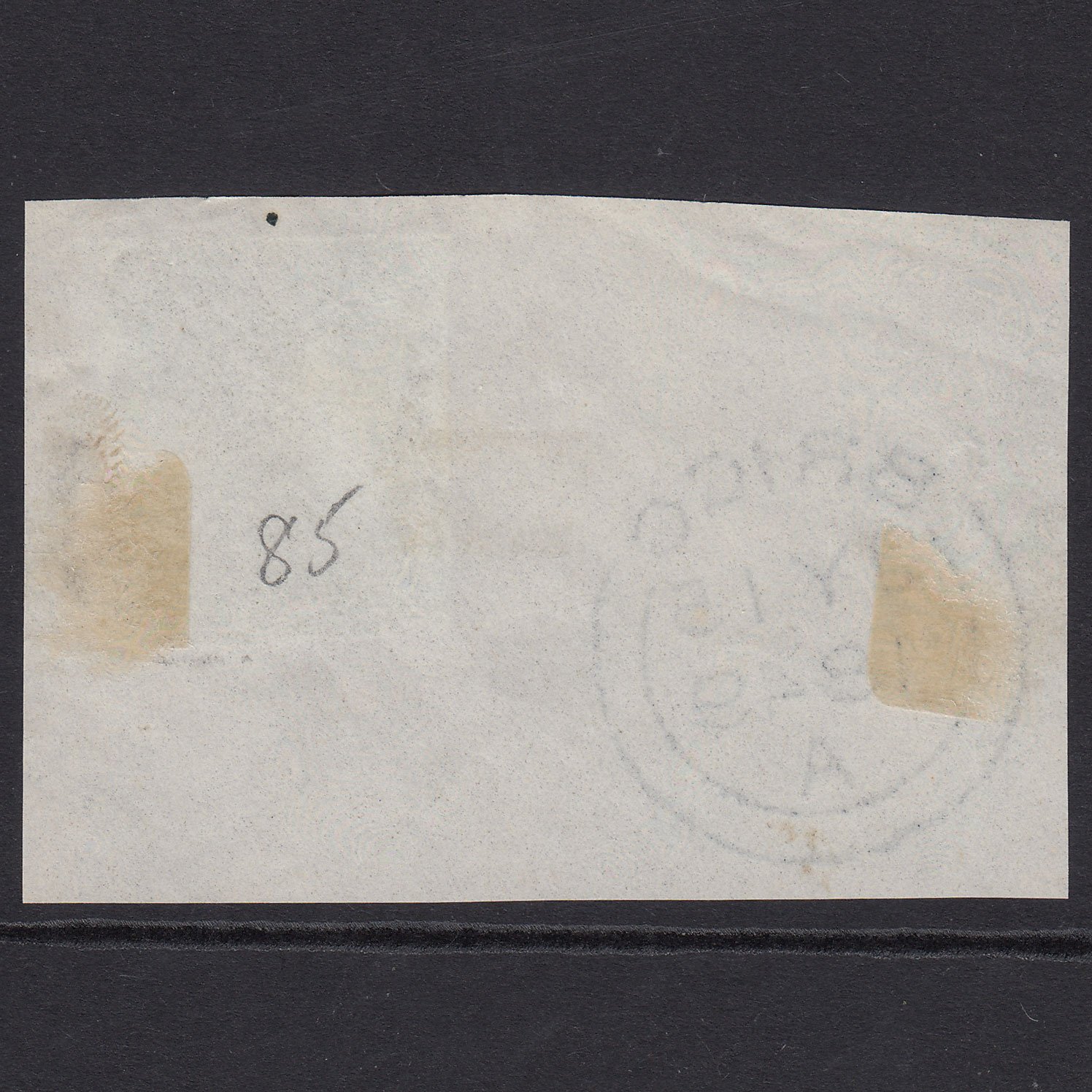 Additional view of stamp 20141