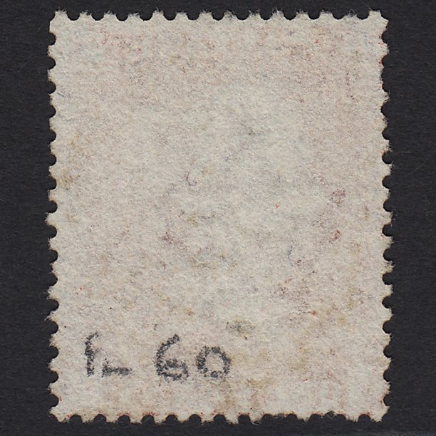 Additional view of stamp 1242