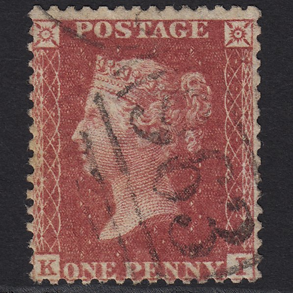GB QV 1857 1d Rose-red (Plate 42) SG40-C10(1) KI FU Winchfield 963