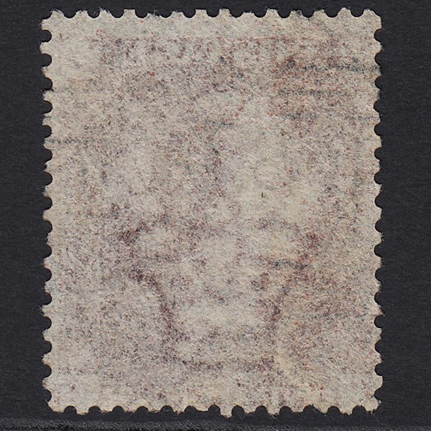 Additional view of stamp 1256