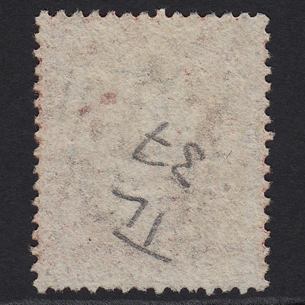 Additional view of stamp 1243