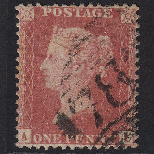 GB QV 1857 1d Rose-red SG40-C10(1) AI GU