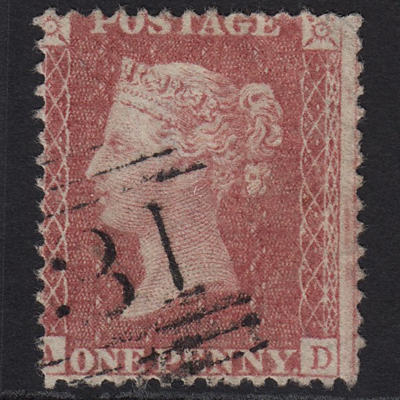 GB QV 1857 1d (Plate 56) SG40-C10(1) AD FU Edinburgh 131 Missing Imprimatur