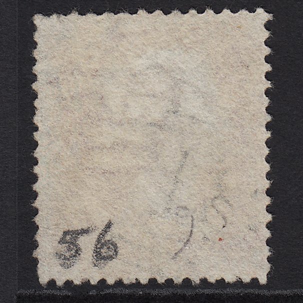 Additional view of stamp 1518