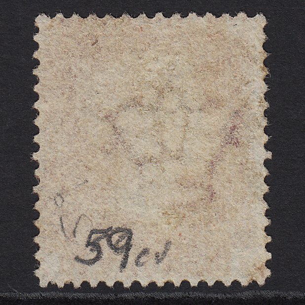 Additional view of stamp 1537