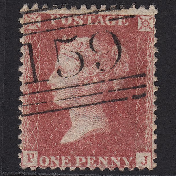 GB QV 1857 1d Rose-red (Plate 58) SG40-C10(1) PJ VFU Glasgow 159