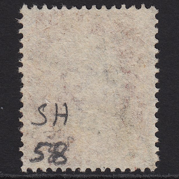 Additional view of stamp 1528