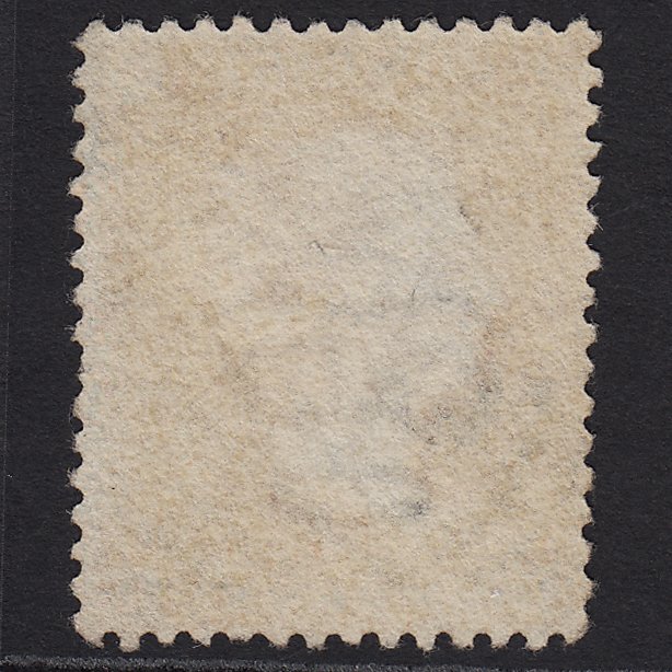 Additional view of stamp 1461