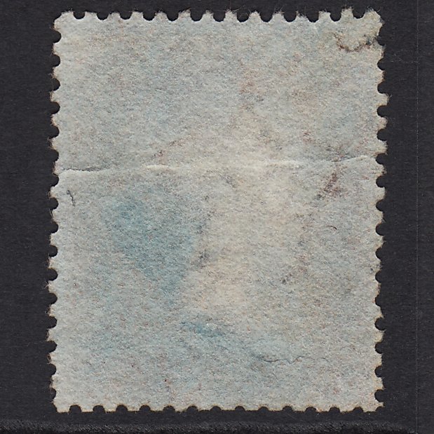 Additional view of stamp 1572