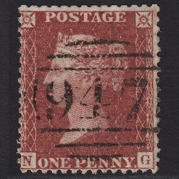 GB QV 1857 1d Deep Rose-red (Plate 34) SG41-C10(4) NG GU Hartlepool 947