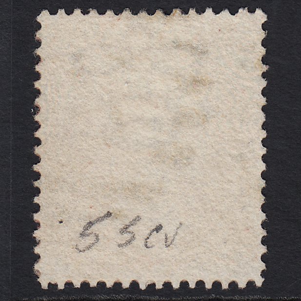 Additional view of stamp 1234