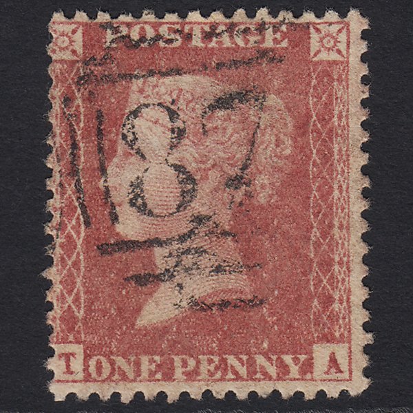 GB QV 1857 1d Rose-red (Plate 57) SG40-C10(1) TA FU