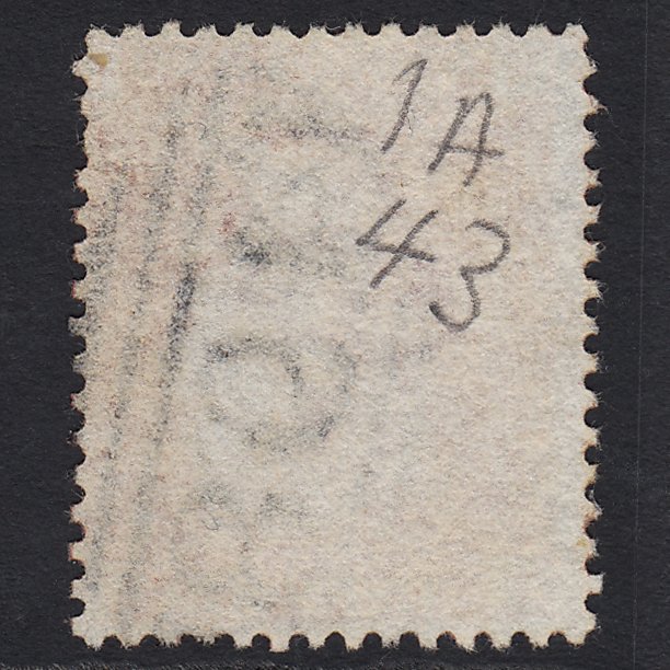 Additional view of stamp 1600