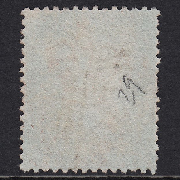 Additional view of stamp 1244