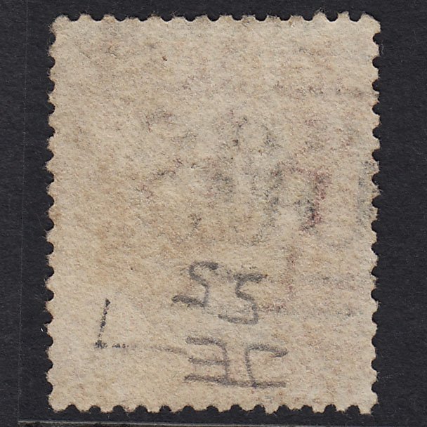 Additional view of stamp 1608