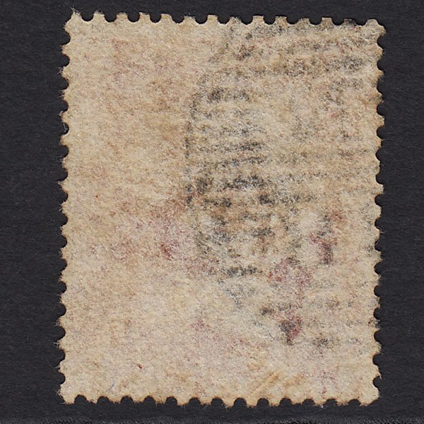 Additional view of stamp 1367