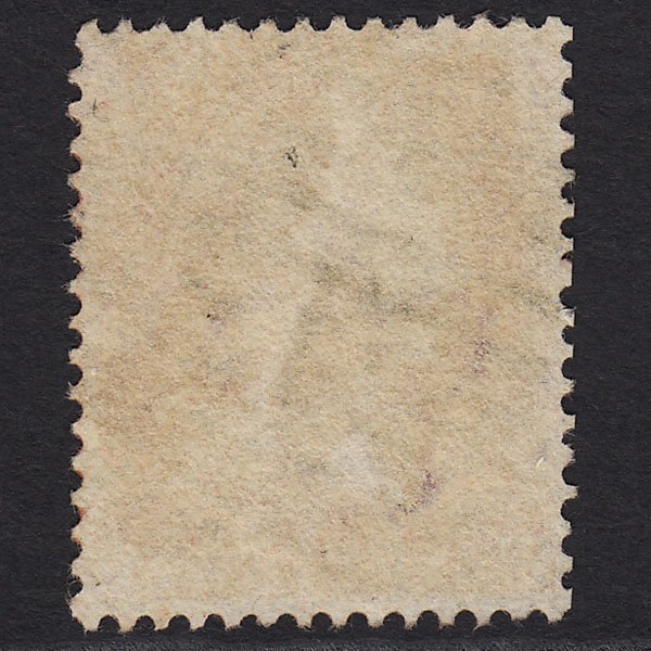 Additional view of stamp 1618