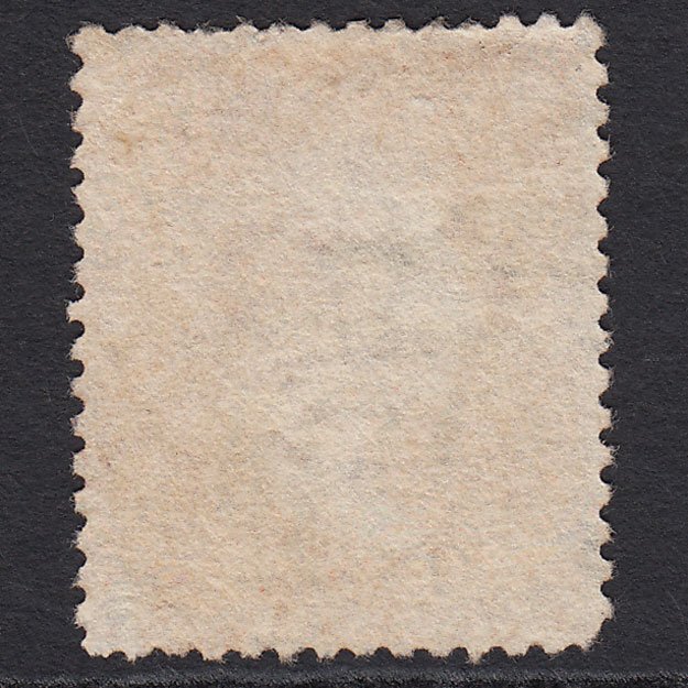Additional view of stamp 1425