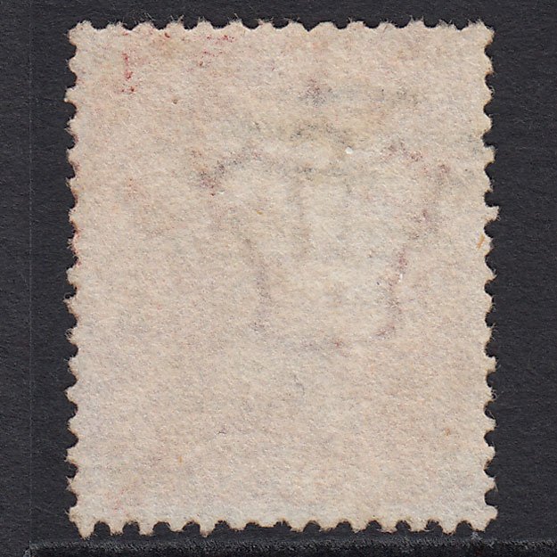 Additional view of stamp 1463