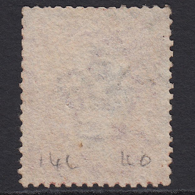 Additional view of stamp 1472