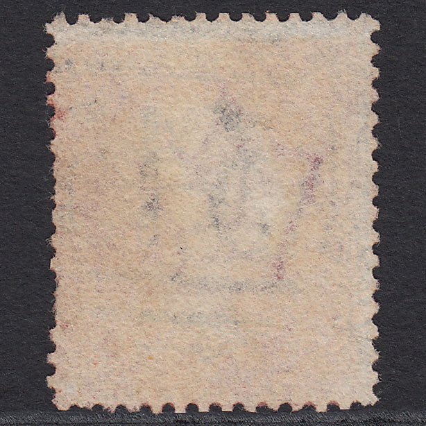 Additional view of stamp 1619