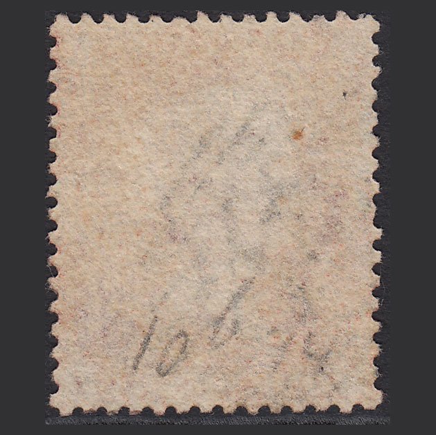 Additional view of stamp 1361