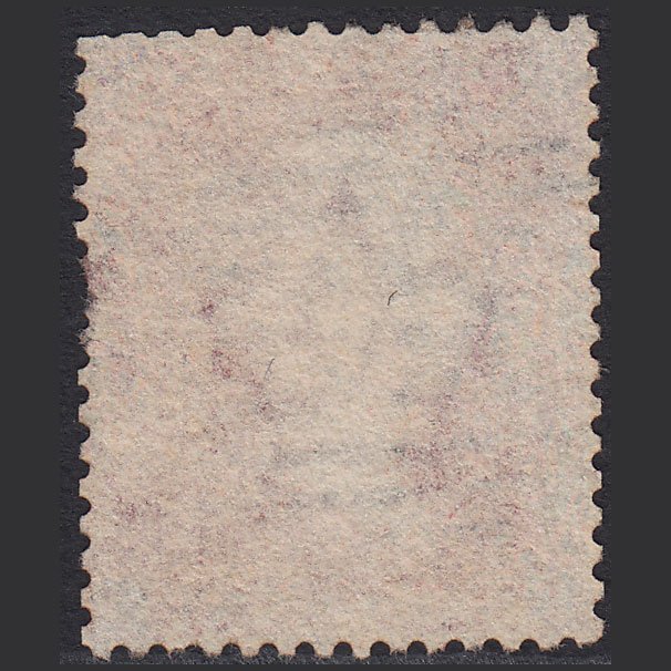 Additional view of stamp 1238