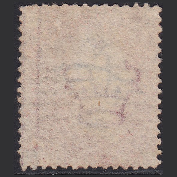 Additional view of stamp 1465