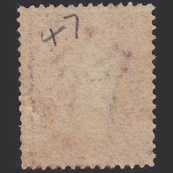 Additional view of stamp 1474