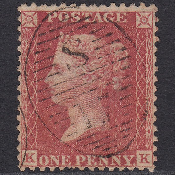 GB QV 1857 1d Rose-red (Plate 34) SG40-C10(1) KK GU London D&S S17