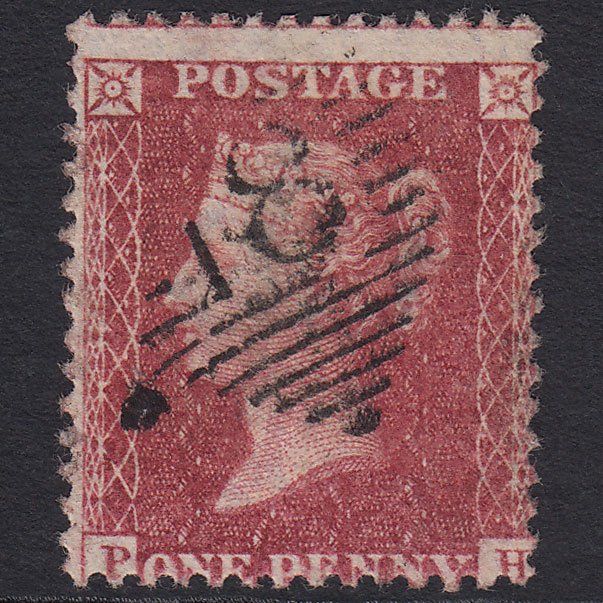 GB QV 1857 1d Rose-red (Plate 62) SG40-C10(1) PH FU Ballymoney 48 Misperf