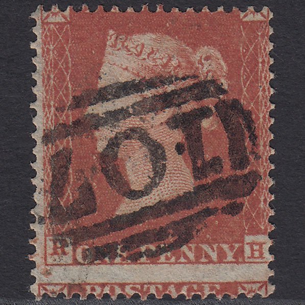 GB QV 1854 1d (Plate 176) SG17-C1(1) RH FU Bradford 107 Large Misperf