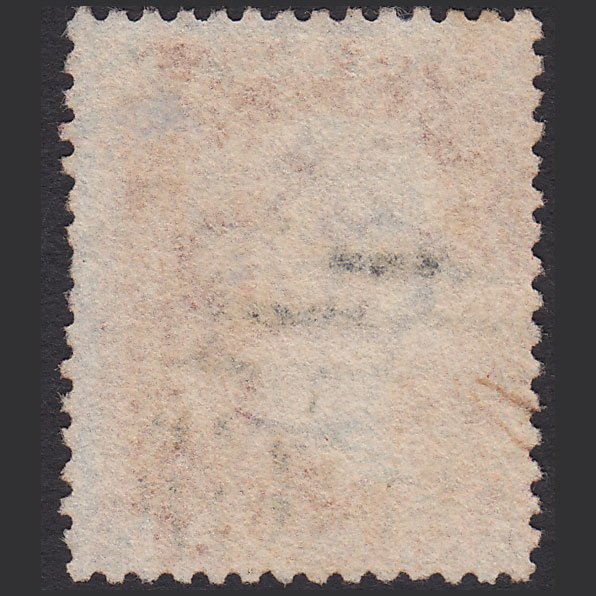 Additional view of stamp 12084