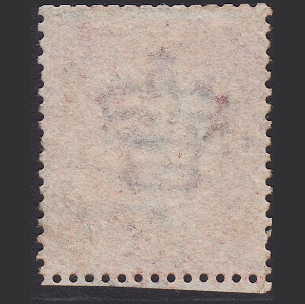 Additional view of stamp 12100