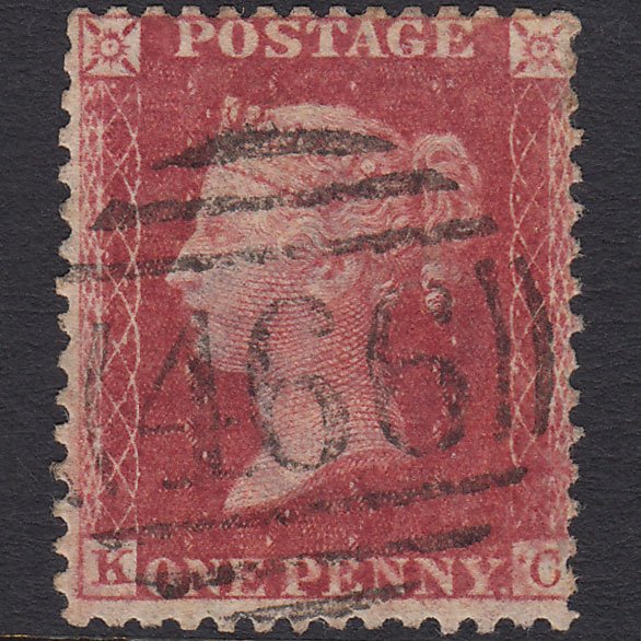 GB QV 1857 1d Rose-red (Plate 61) SG40-C10(1) KC GU Liverpool 466