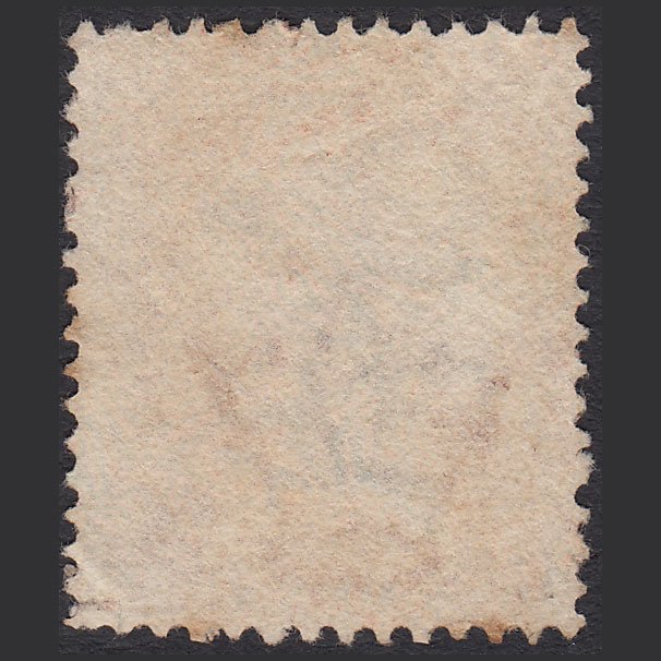 Additional view of stamp 15065
