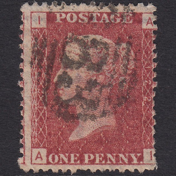 GB QV 1864 1d (Plate 122) SG44-G1(2) AI GU Large Misperf Blind Perfs