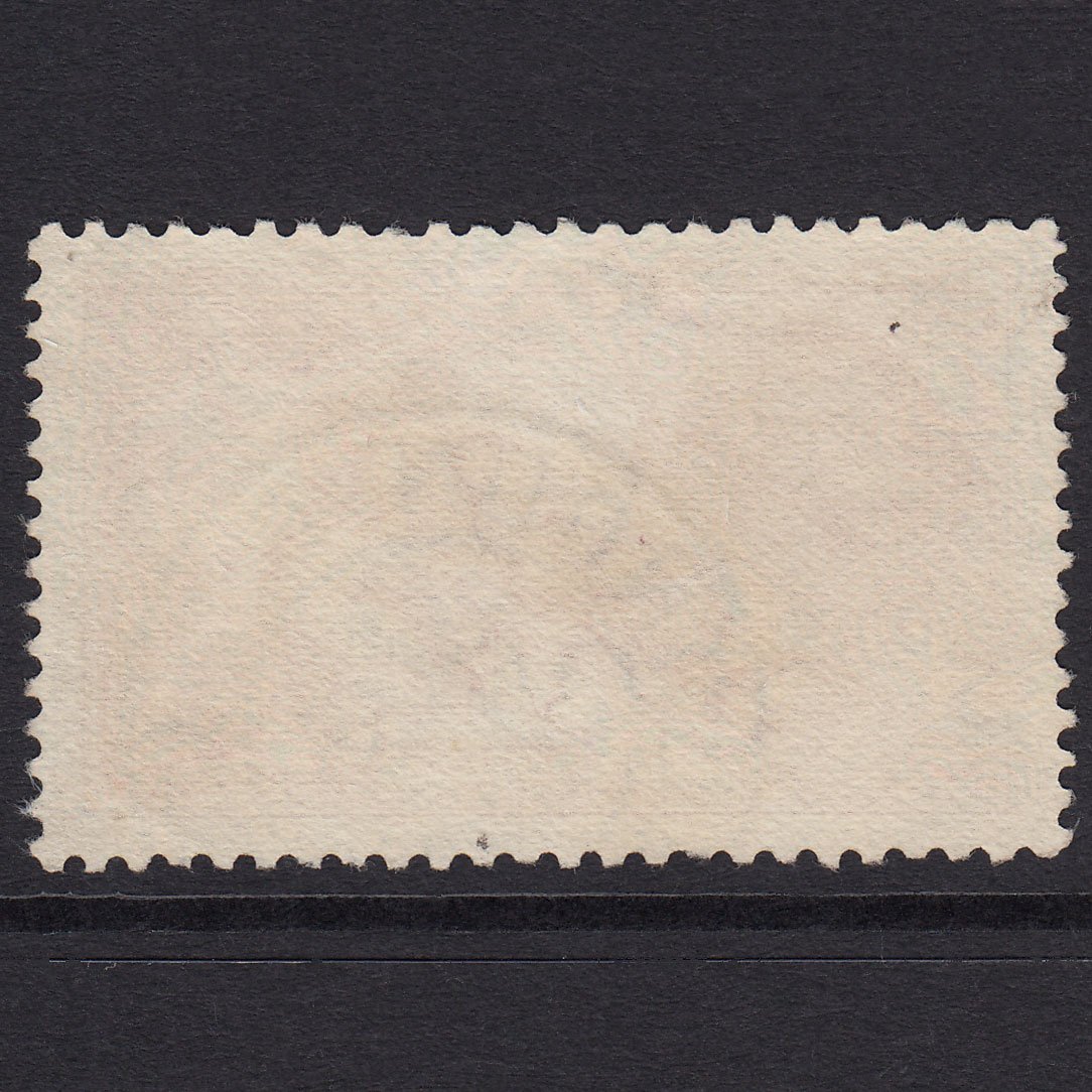 Additional view of stamp 17587