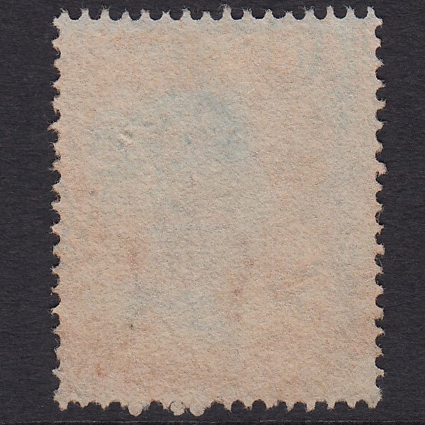 Additional view of stamp 17590