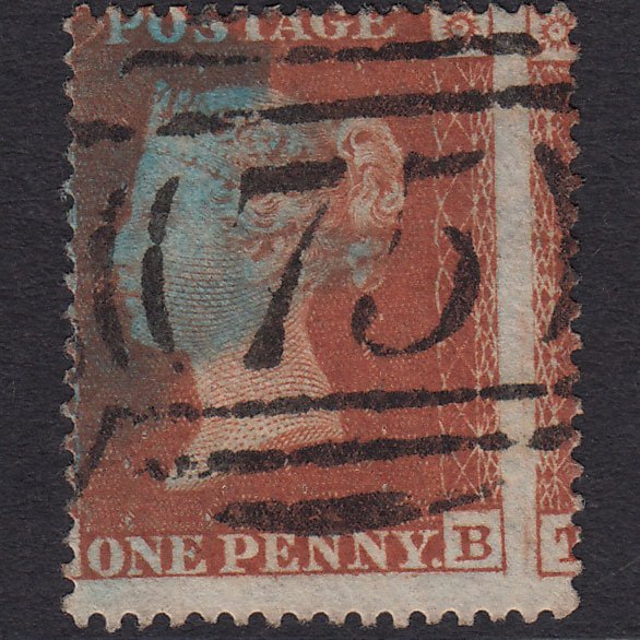 GB QV 1854 1d Pl 194 SG17-C1(1) TB GU Imprim Birmingham Spoon Huge Misperf