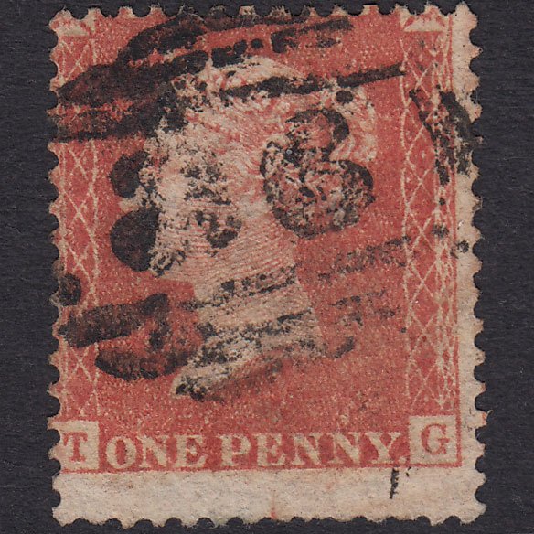 GB QV 1857 1d Pale Red Transitional Plate 45 SGC9(3) TG GU Large Misperf