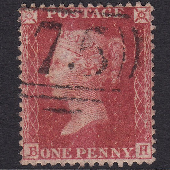 GB QV 1857 1d Rose-Red Plate 52 SG40-C10(1) BH GU Birmingham 75