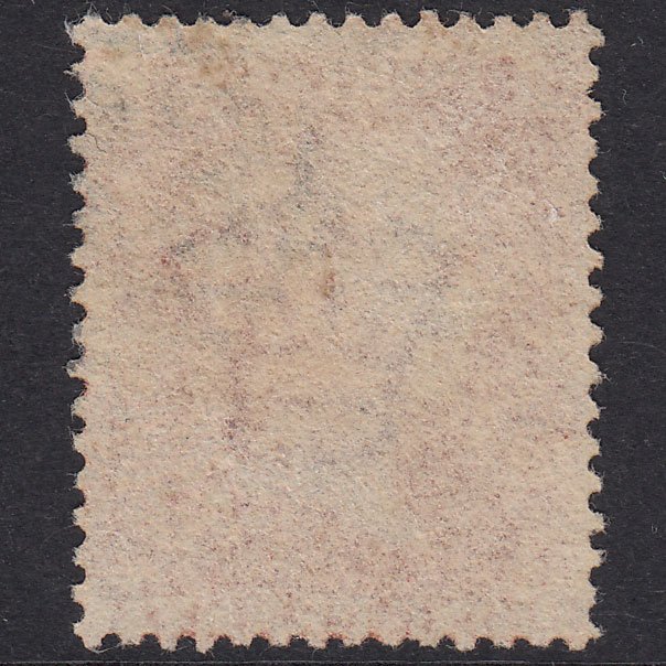 Additional view of stamp 18755