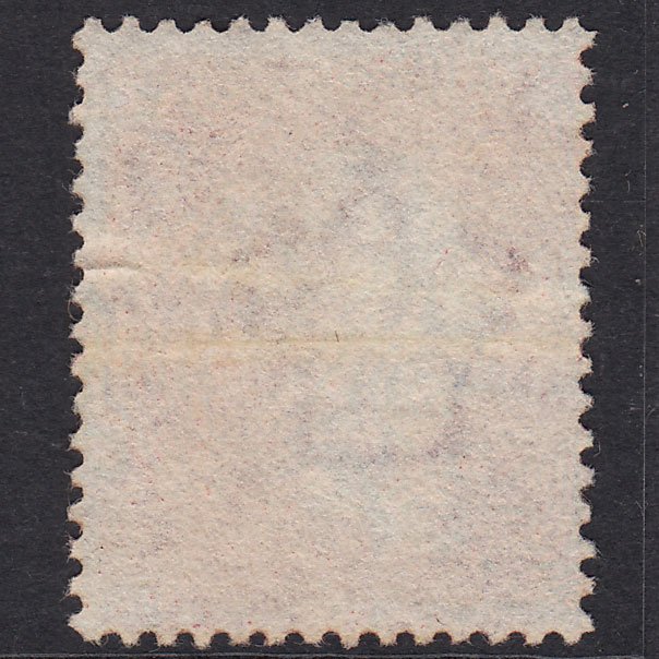 Additional view of stamp 18763
