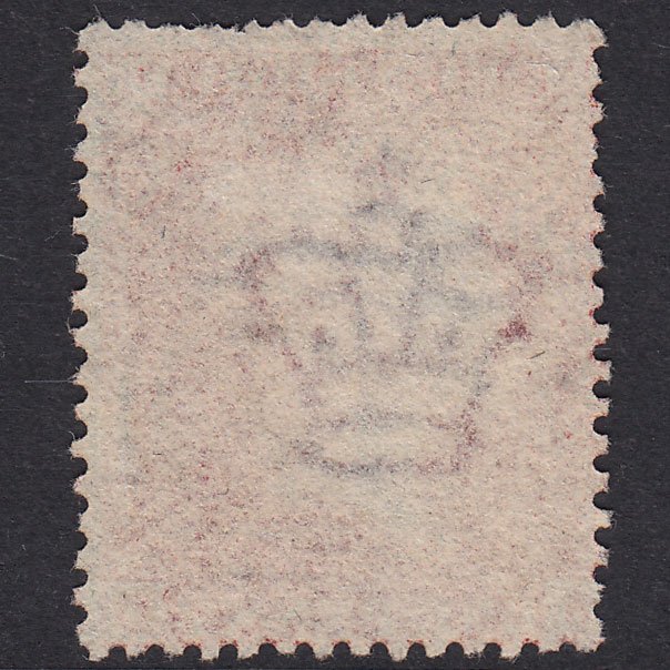 Additional view of stamp 18767