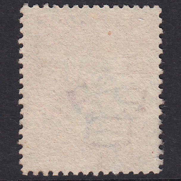 Additional view of stamp 18776