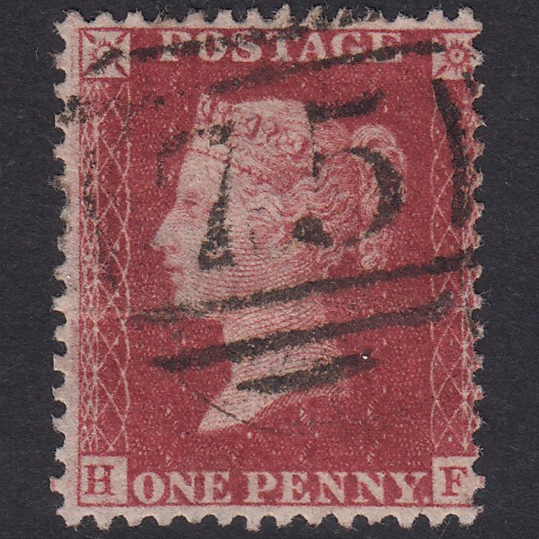 GB QV 1857 1d Plate 43 SG40-C10(1) HF GU Birmingham 75