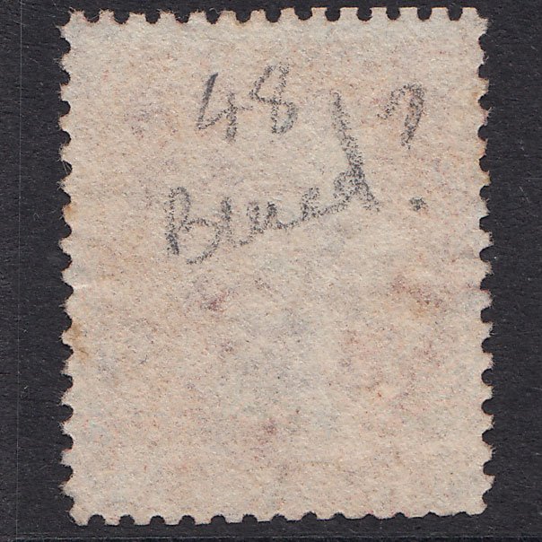 Additional view of stamp 20088